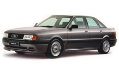 Audi 80 b3 – новое обличье старой классики