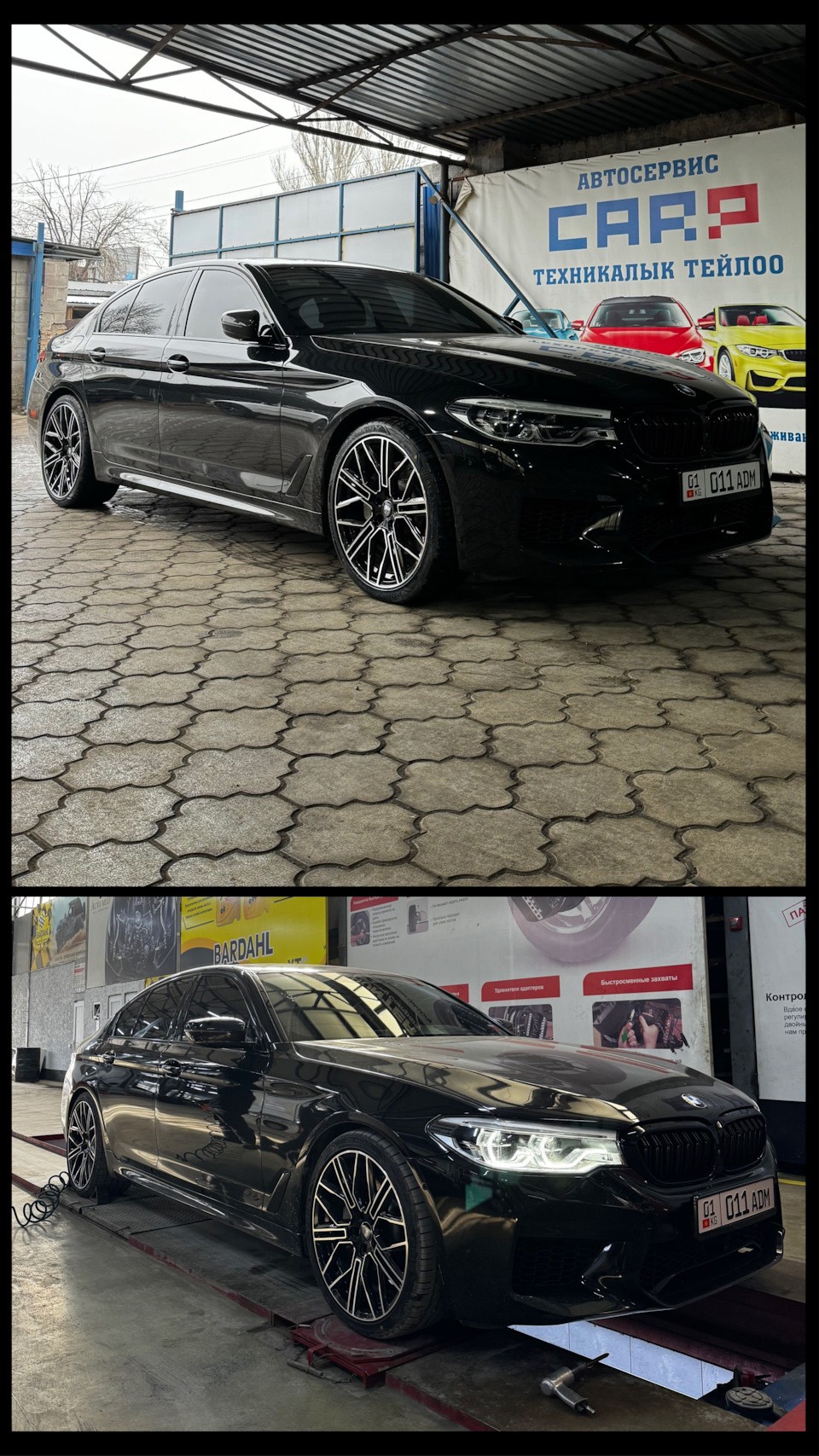 Заниженные пружины Eibach. История от Ars-KG о BMW 5 series 540i xDrive