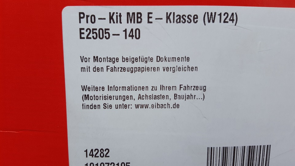 Eibach Pro-Kit W124