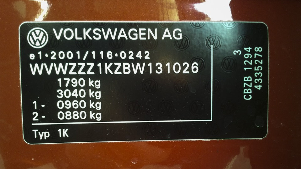 VW Detroit 7,5x18 ET51 + Пружины H&amp;R -35mm (29008-0)