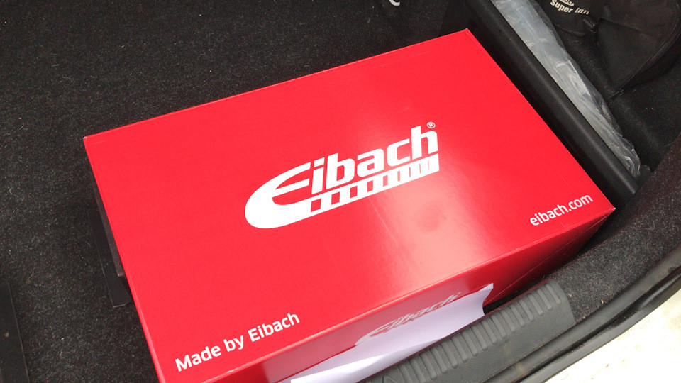 Ниже-пиз** или установка Eibach Pro-Kit