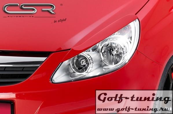 Тюнинг фар Opel Astra H | Купить реснички на фары Opel Astra H с доставкой в Москве