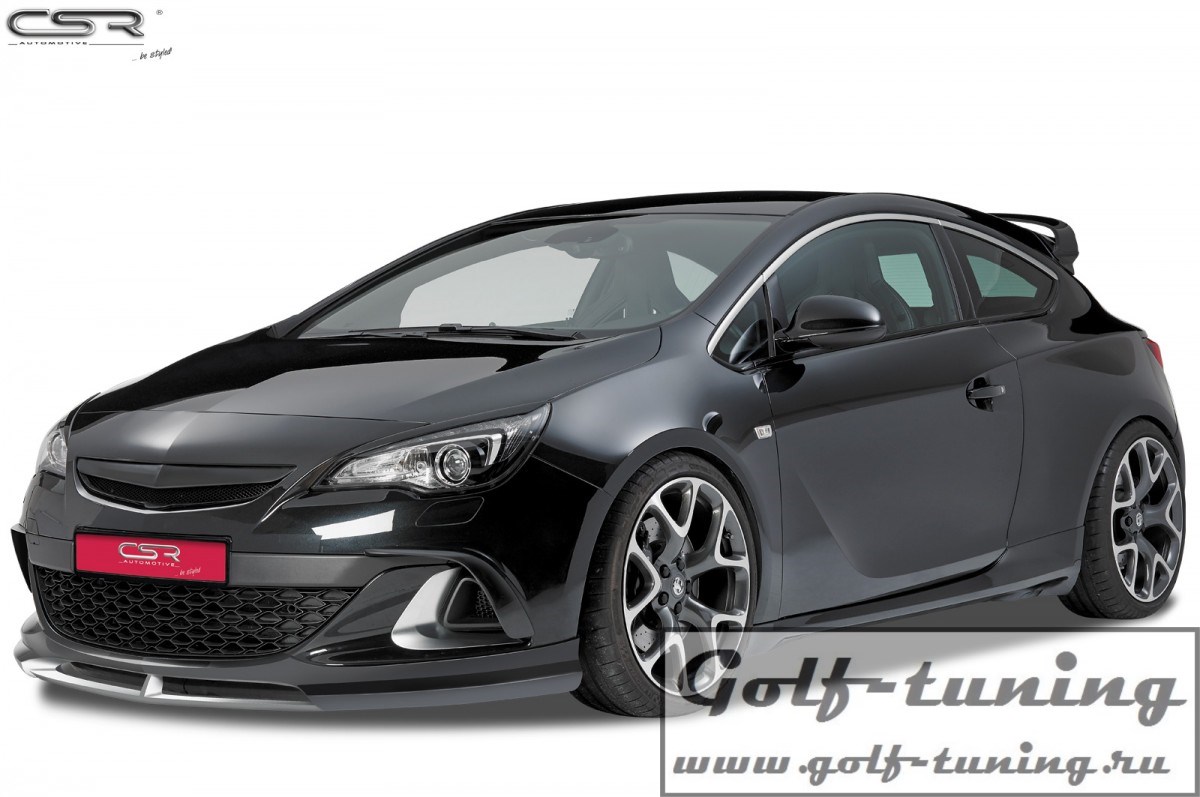 Opel Astra J OPC / GTC 12-15 Накладка на передний бампер, CSR Automotive.  Отзывы (1) — Купить в интернет-магазине Golf Tuning