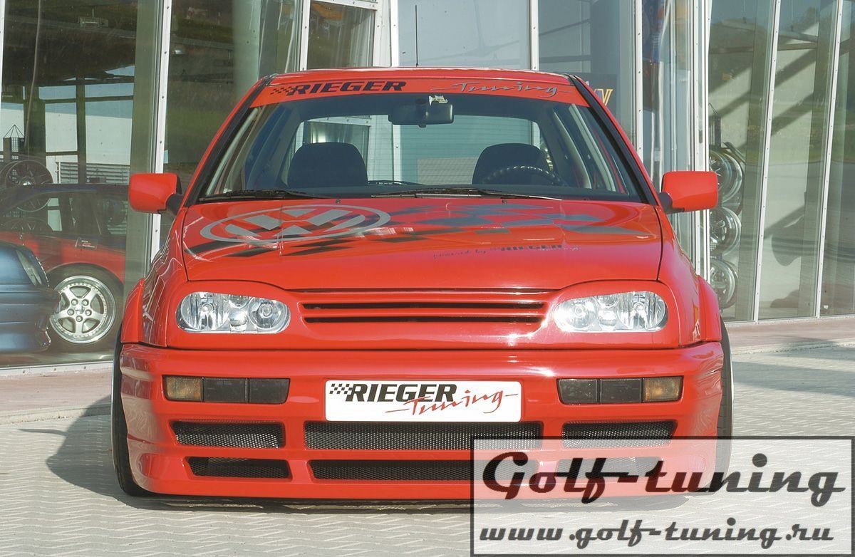 VW Golf 3 передний бампер RS Look 1H6807103JRS