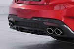 Kia Stinger GT 17- Накладка на задний бампер  Carbon look матовая