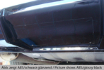 Skoda Octavia A7 12-19 Накладка на задний бампер/диффузор carbon look
