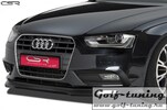 Audi A4 B8 11-15 Накладки на бампер