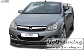 Opel Astra H GTC/TwinTop Спойлер переднего бампера Vario-X
