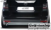 VW Touran 1T 03-10 Накладка на задний бампер