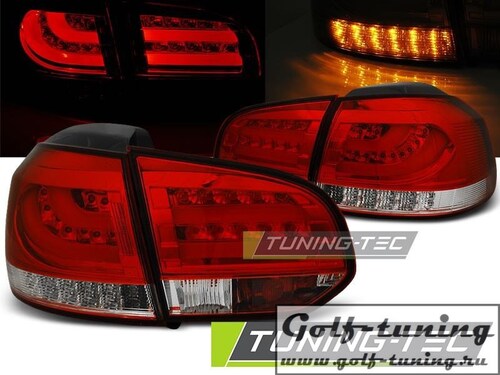 VW Golf 6 08-12 Фонари светодиодные, красно-белые