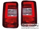 VW Caddy 03-15 Фонари светодиодные, Light bar design красно-белые