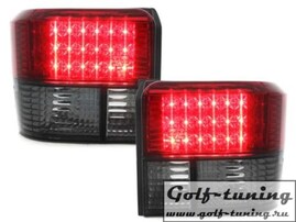 VW T4 Фонари светодиодные, красно-тонированные