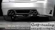 BMW E90/E91 05-11 335I Накладка на задний бампер Carbon Look
