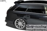 Audi A6 4G C7 11-18 Накладки на пороги