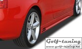 Audi A5 2007-2016 Coupe/Cabrio Накладки на пороги GT-Race