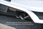 Opel Astra H 5D Накладка на задний бампер Carbon Look