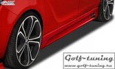 Opel Meriva B Пороги "GT-Race"