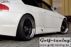 BMW  E63/E64  03-10 Накладки на пороги MR 600 GT -Schmal-