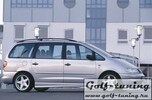 VW Sharan 95-00/00-10 Накладки на пороги