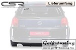 Opel Signum 03-08 Накладка на задний бампер X-Line design