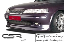 Обвес и тюнинг для Opel Vectra B 1995-2002
