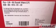 Suzuki Vitara 4 15-23 Комплект пружин Eibach Pro-Lift-Kit с завышением +25мм