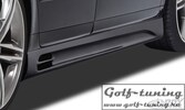Audi A4 B7 Пороги "GT-Race"