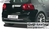 VW Golf 5 Накладка на задний бампер GTI/R-Five