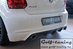 VW Polo 6R Глушитель 1x115x85