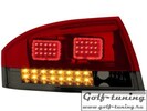 Audi TT 8N 98-05 Фонари светодиодные, красно-тонированные