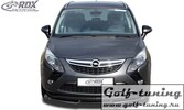 Opel Zafira Tourer 2011- Спойлер переднего бампера VARIO-X