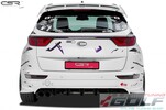Kia Sportage QL 15- Накладки на задний бампер