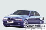BMW E39 95-03 Накладки на пороги