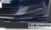 VW Golf 7 12-17 Накладка на передний бампер VARIO-X