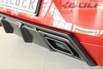 Seat Ibiza (KJ) +FR 17- Накладка на задний бампер/диффузор