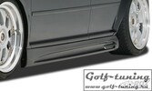 VW Golf 4 Пороги "GT-Race"