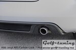 Audi A4 8H 02-05 Cabrio Накладка на задний бампер