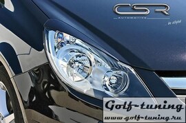 Opel Corsa D 06- Реснички на фары
