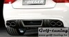 Audi A4/A5 B8/B81 07-11 2.0 TFSI Глушитель rieger