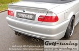 BMW E46 Купе/кабрио Накладка на задний бампер M3 Look