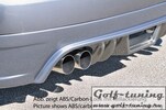VW Touran 1T 03-06 Накладка на задний бампер Carbon Look