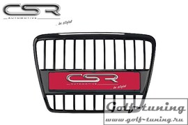 CSR Решетка радиатора Audi S4 B7