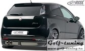 FIAT Grande Punto, Punto Evo, Punto (199, 2005-2018) Спойлер на крышку багажника V1