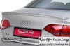 Audi A4 B8 Седан 07-11 Спойлер на крышку багажника  X-Line design