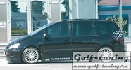 Ford Galaxy 00- /Seat Alhambra/VW Sharan 00- Накладки на пороги