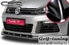 VW Golf 6 R 09-12 Накладка на передний бампер глянцевая