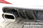 Fiat Grande Punto 05- Накладка на задний бампер