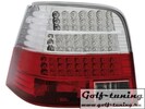 VW Golf 4 Фонари светодиодные, красно-белые