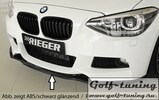 BMW F20/F21 11-15 Накладка на передний бампер carbon look