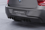 BMW 1er F20/F21 11-15 Накладка на задний бампер глянцевая